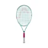 Discount Coco 25 Junior Rackets