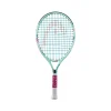 Sale Coco 21 Junior Rackets