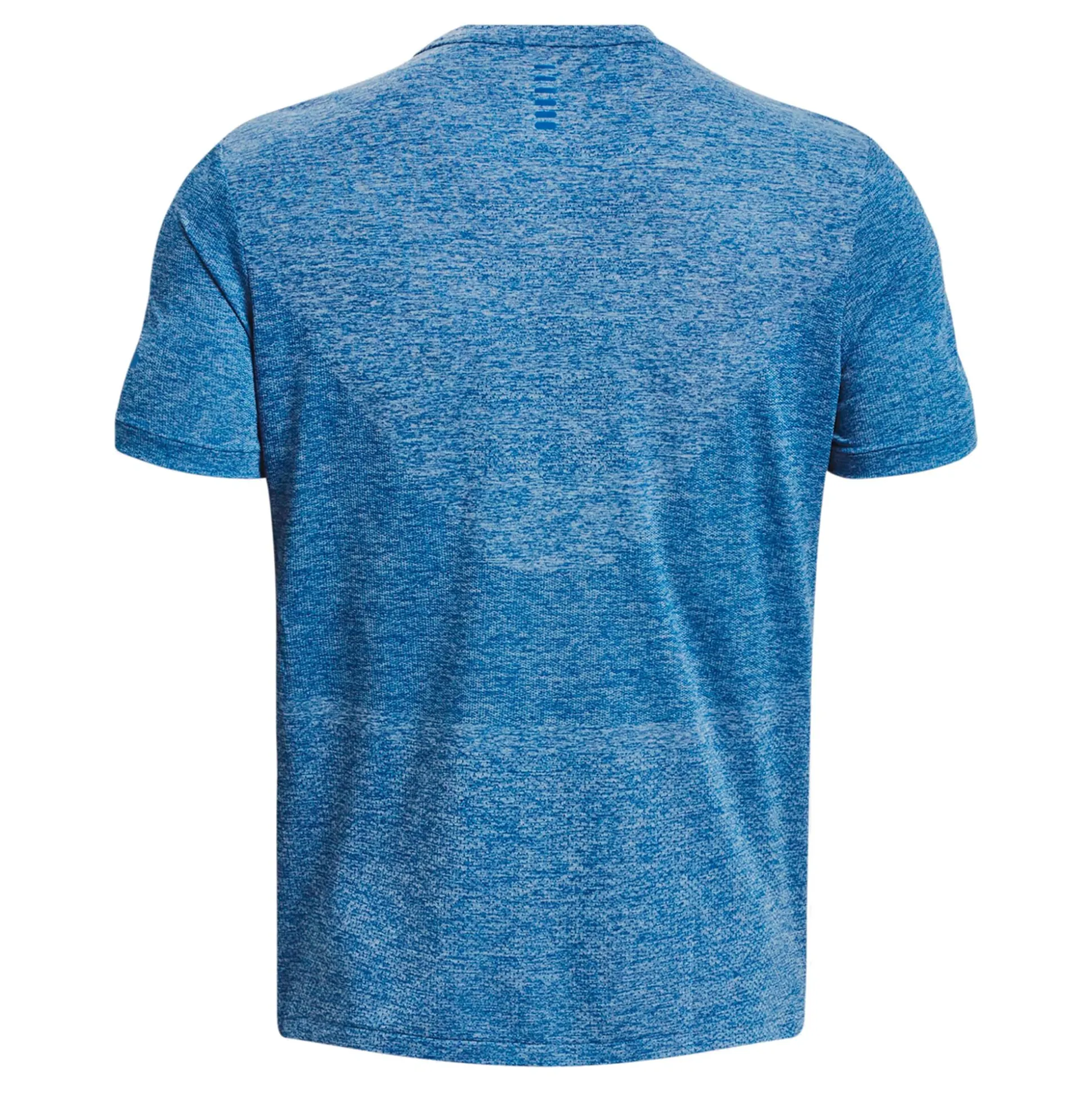 Sale Seamless Stride Running Shirt Men - Running Clothing