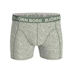 Flash Sale Stretch Boxer Shorts Men - Underwear