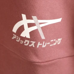Cheap Tiger Running Top Women - Running Clothing
